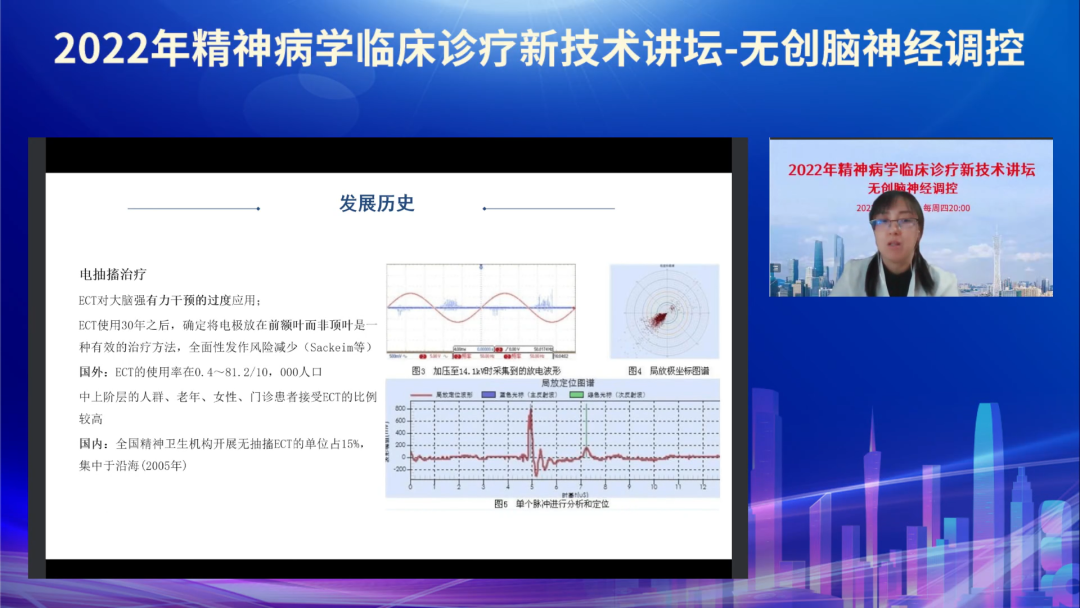 微信图片_20220802173552