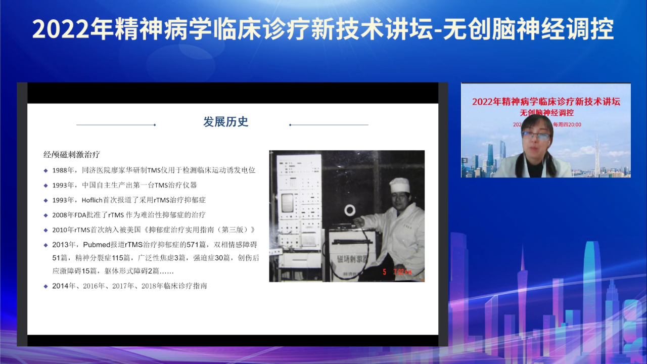 微信图片_20220802173946