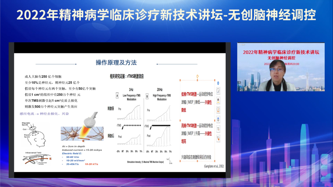 微信图片_20220802174347