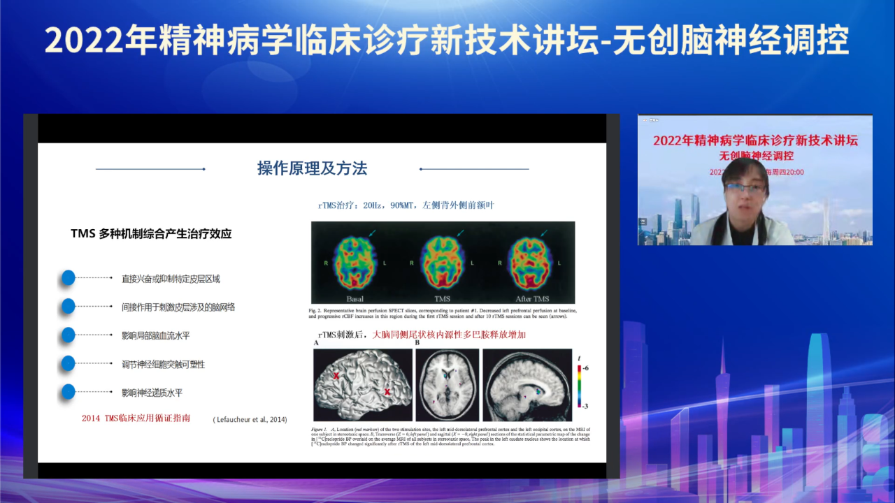 微信图片_20220802174536