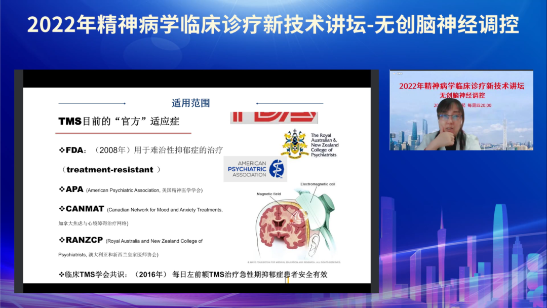 微信图片_20220802174715