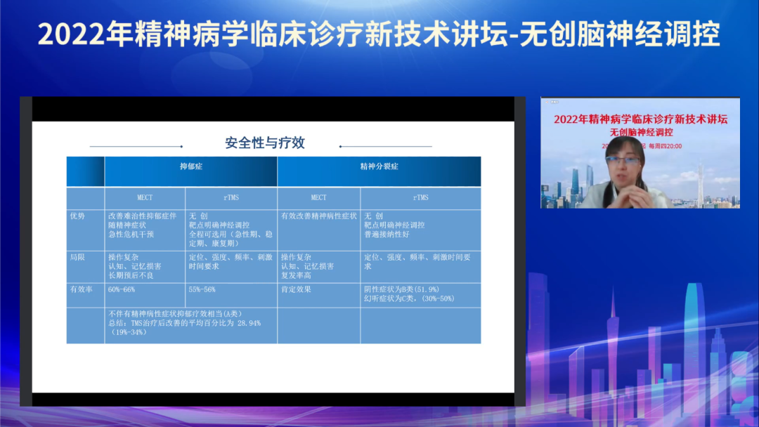 微信图片_20220802174853