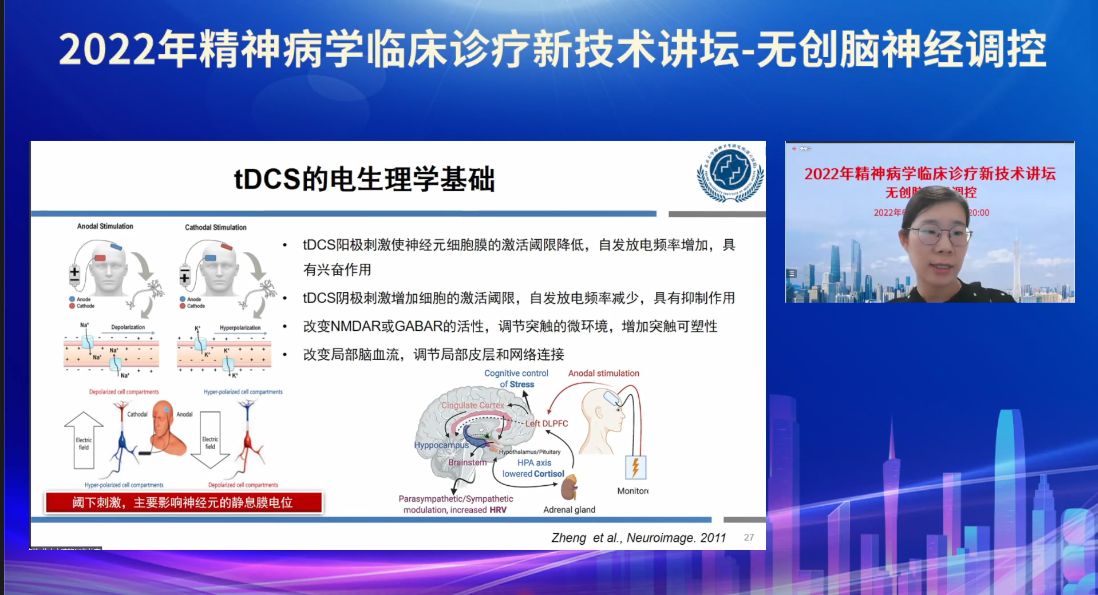 微信图片_20220805132452