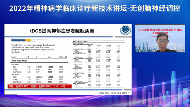 微信图片_20220805132901
