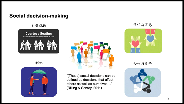 微信图片_20220808132531