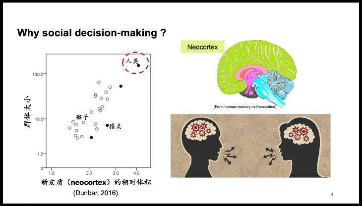微信图片_20220808132655