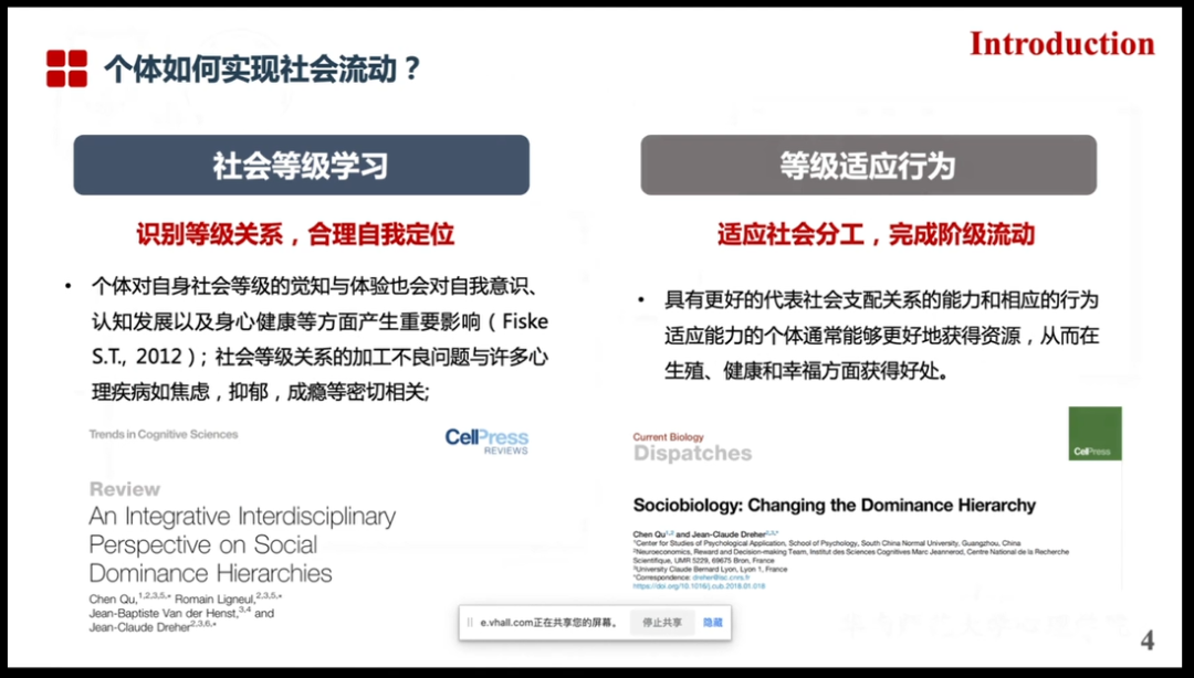 微信图片_20220808165921