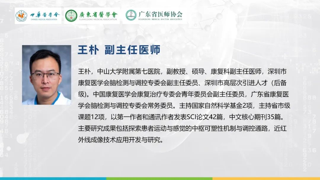 微信图片_20220812111158