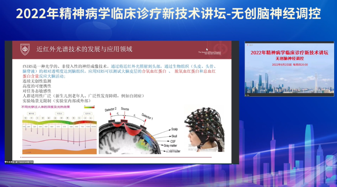 微信图片_20220812111429
