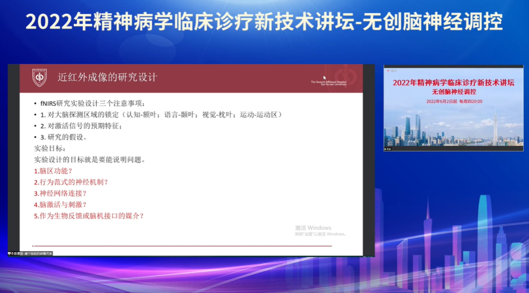 微信图片_20220812111857