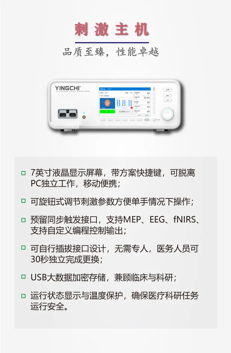 微信图片_20220816113127