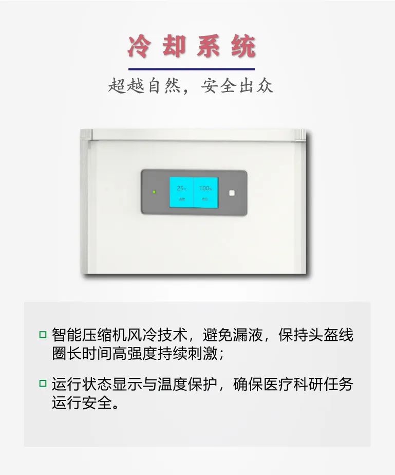 微信图片_20220816113142