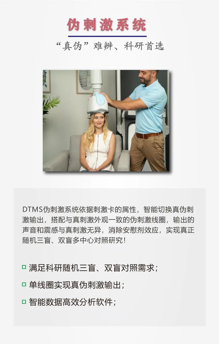 微信图片_20220816113155