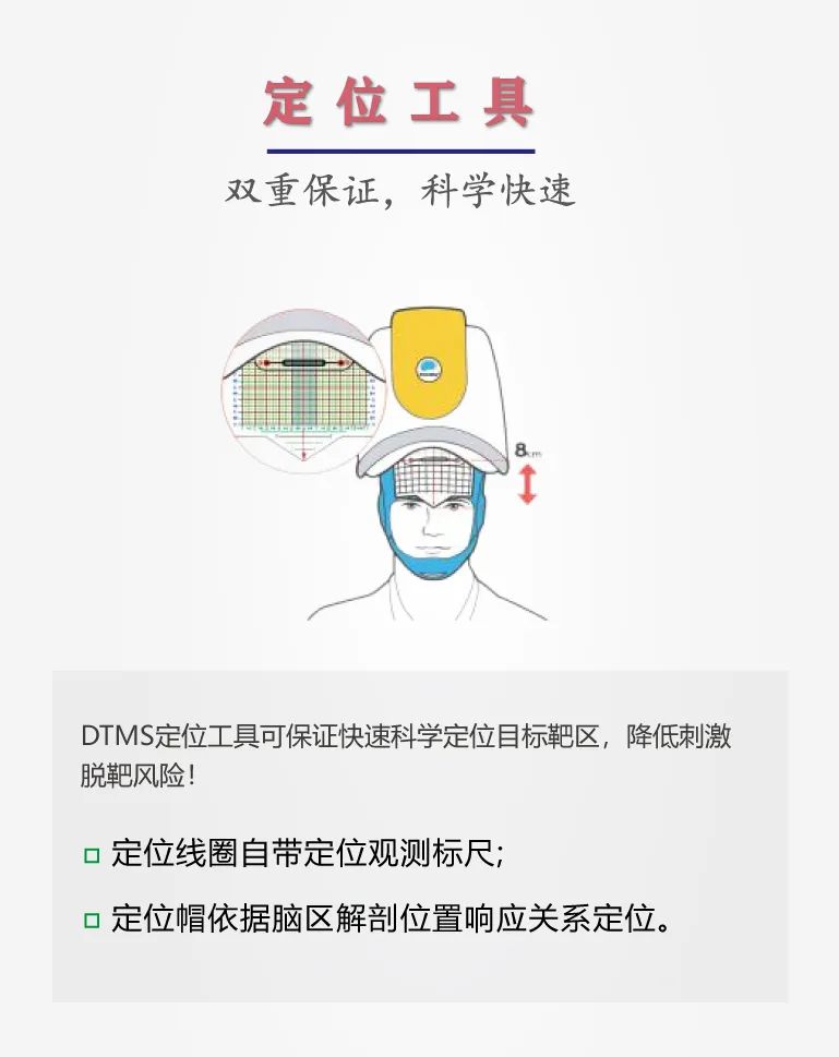 微信图片_20220816113200