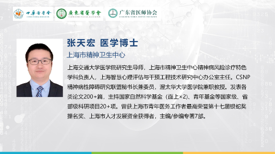 微信图片_20220831222558