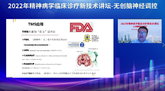 微信图片_20220831222920