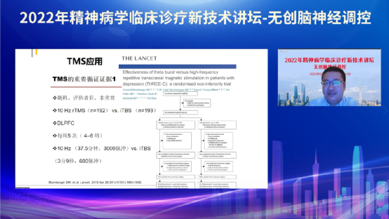 微信图片_20220831223317