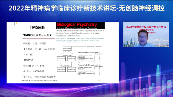 微信图片_20220831223656