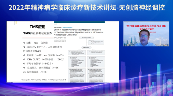 微信图片_20220831224015