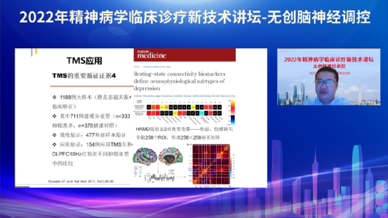 微信图片_20220831224330