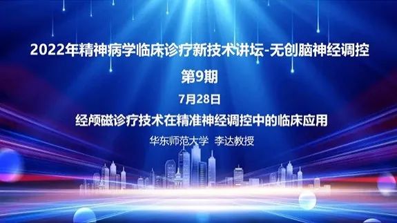 微信图片_20220902101642