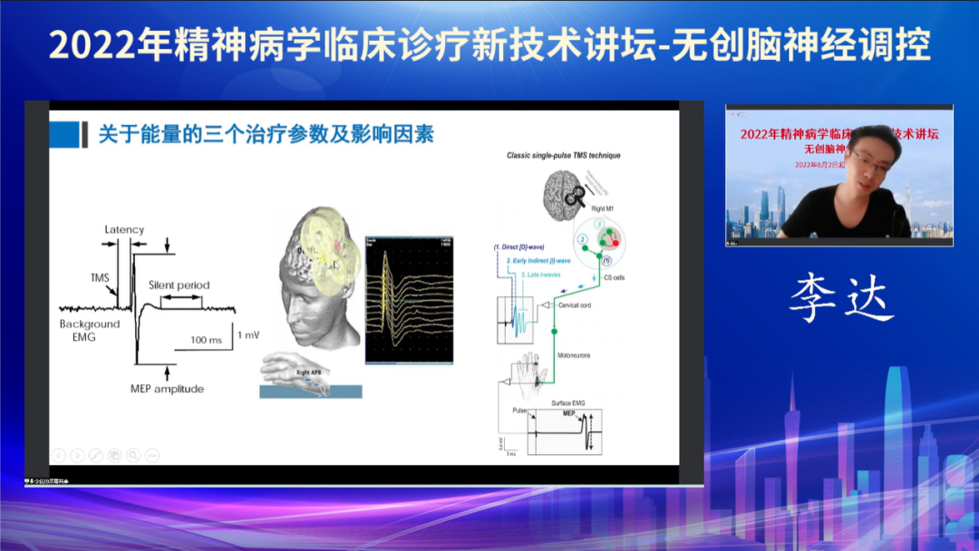微信图片_20220902102208
