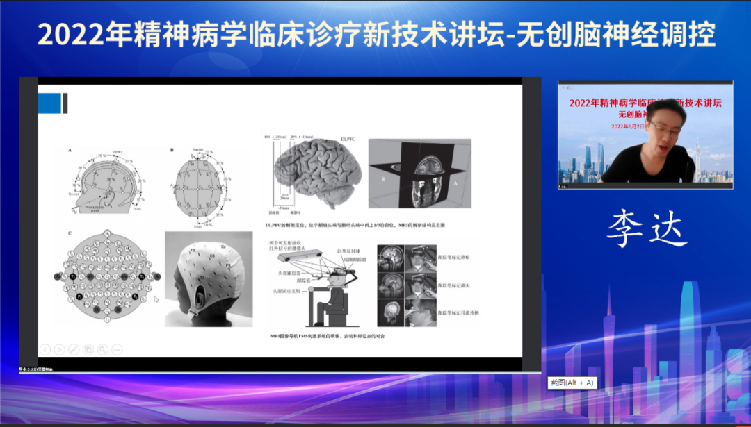 微信图片_20220902102504