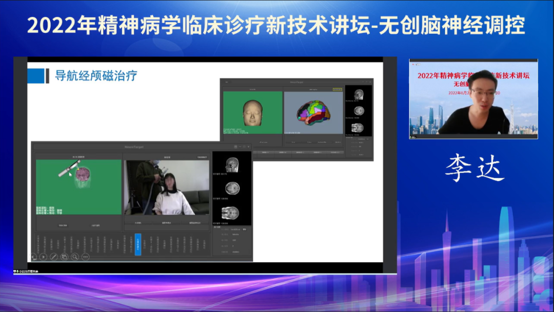 微信图片_20220902102715