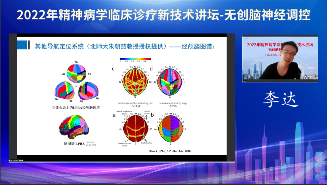 微信图片_20220902102807