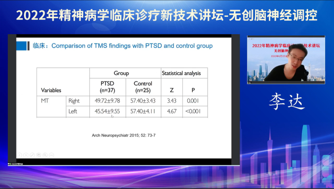 微信图片_20220902103017