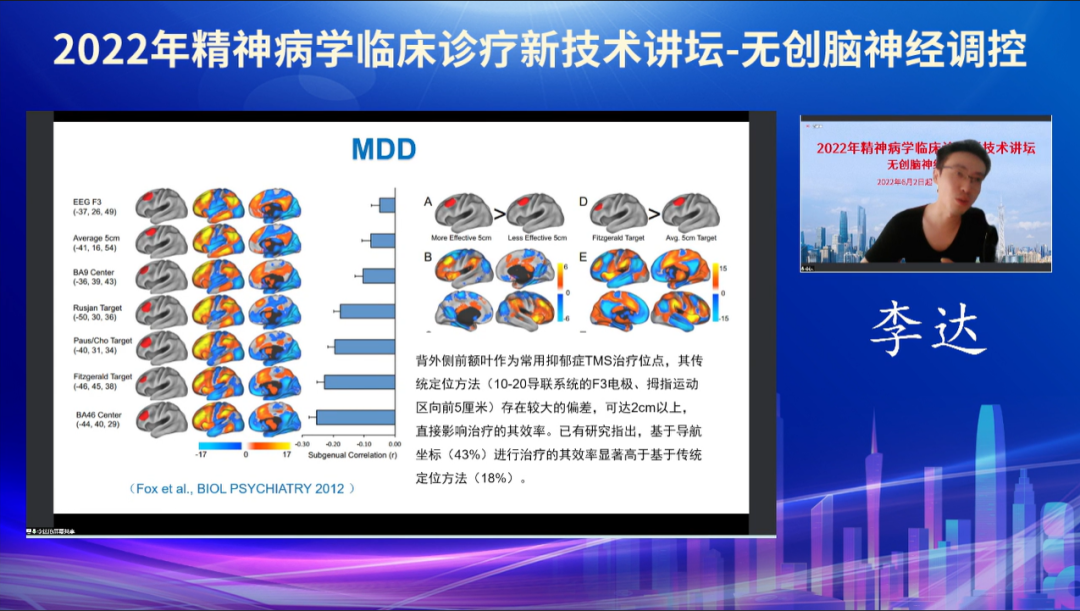 微信图片_20220902103021