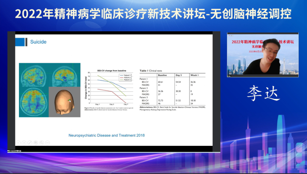 微信图片_20220902103151
