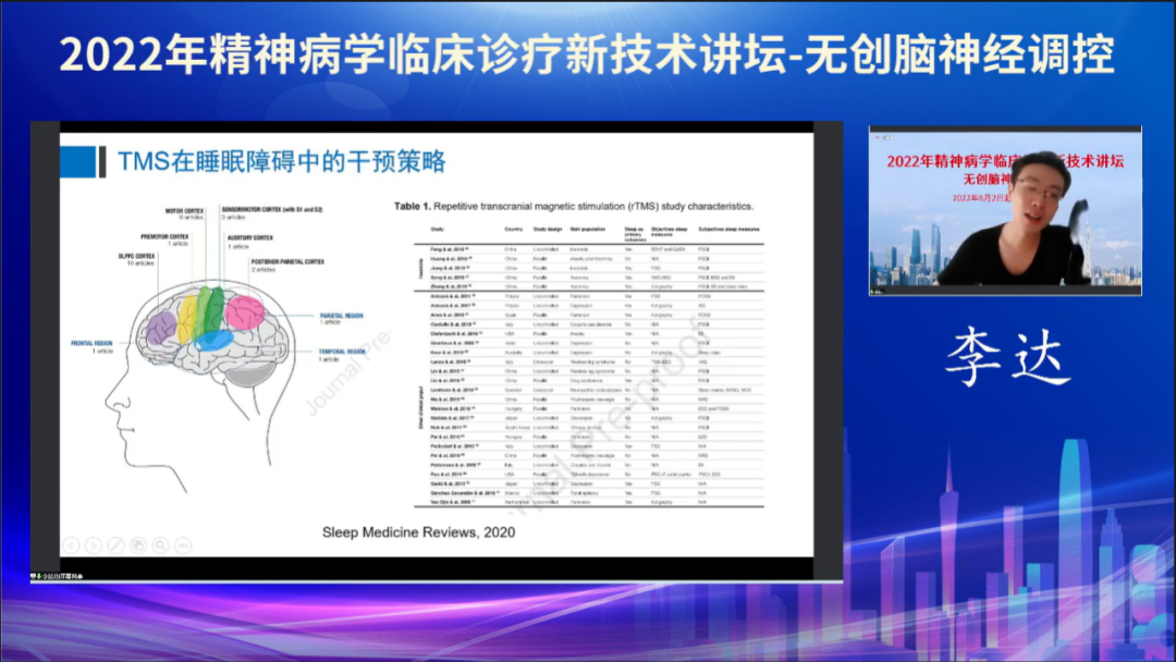 微信图片_20220902103237
