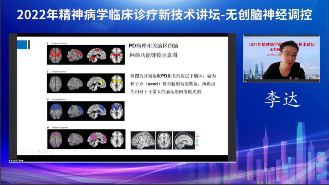 微信图片_20220902103317
