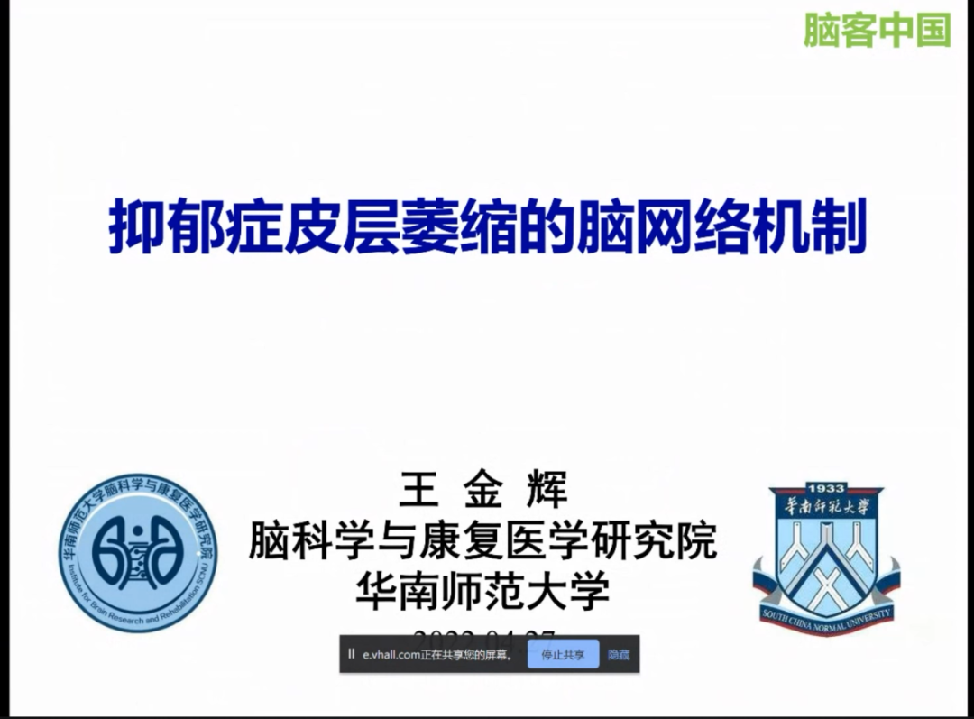 微信图片_20220907161529