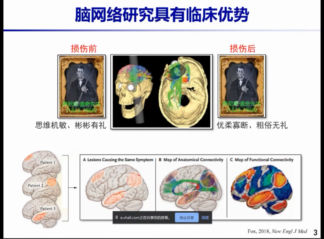 微信图片_20220907162105