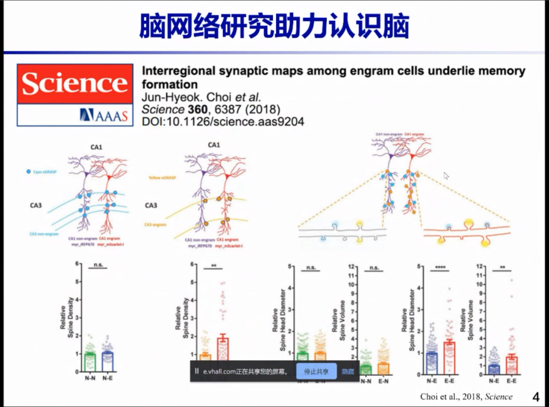 微信图片_20220907162209