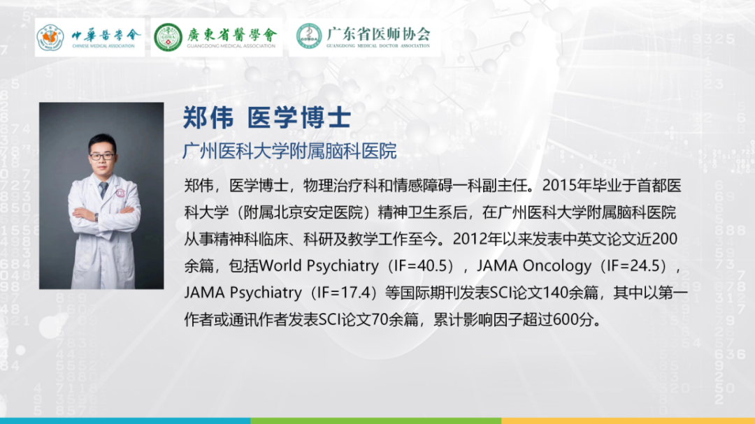 微信图片_20220909111054