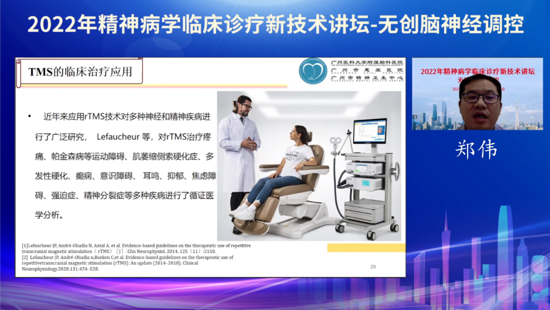 微信图片_20220909111131