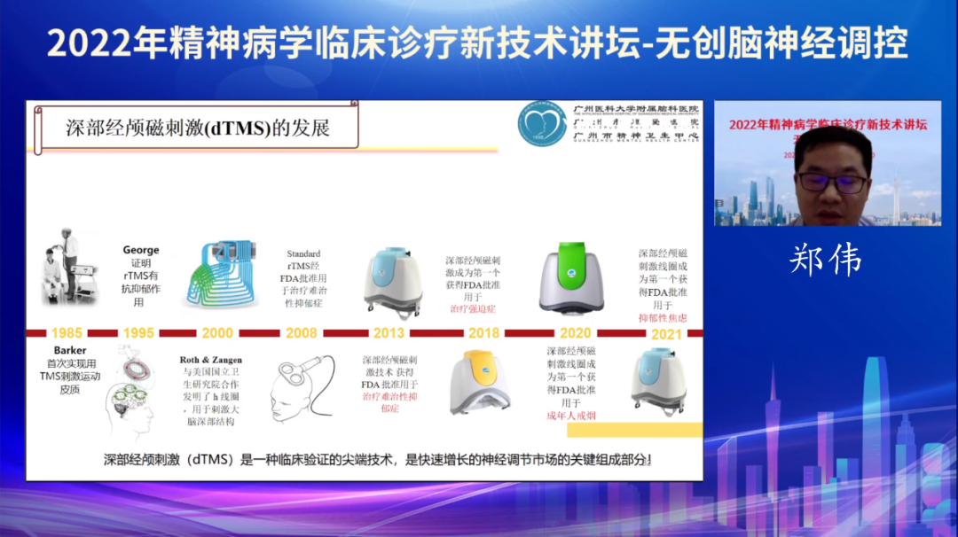 微信图片_20220909111138