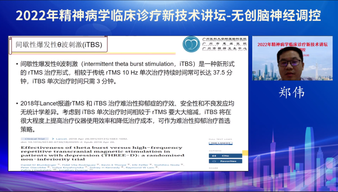 微信图片_20220909111141