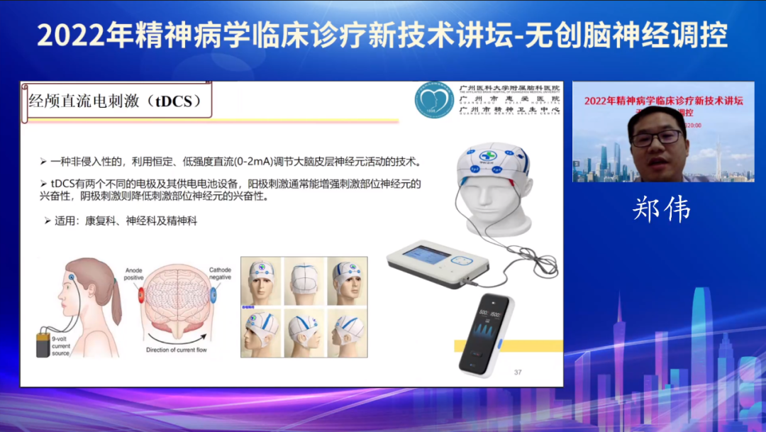 微信图片_20220909111146