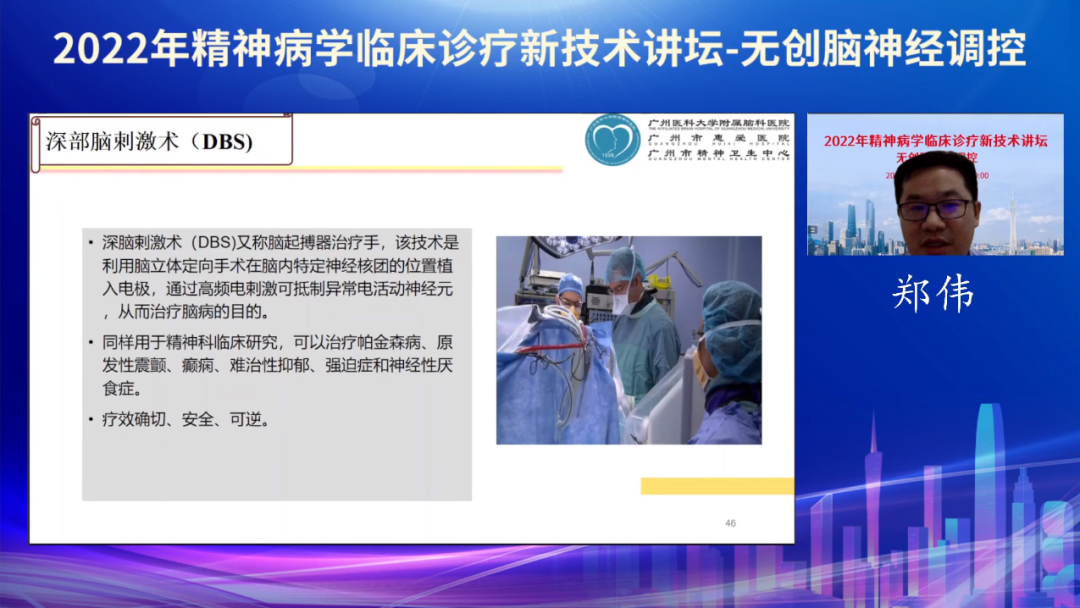 微信图片_20220909111152