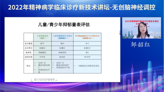 微信图片_20220909113648