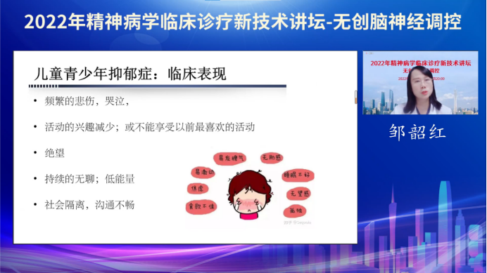 微信图片_20220909113652