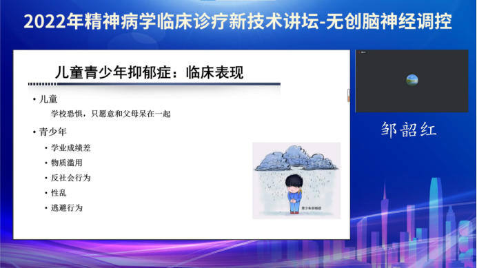 微信图片_20220909113659