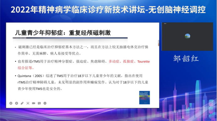 微信图片_20220909113723