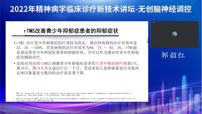 微信图片_20220909113727