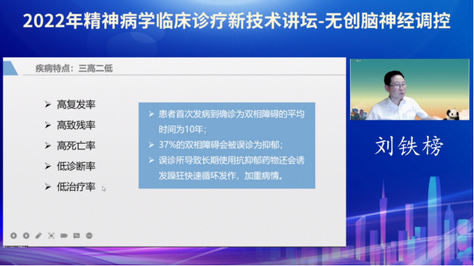 微信图片_20220913165755