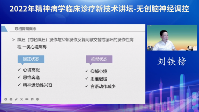 微信图片_20220913165759